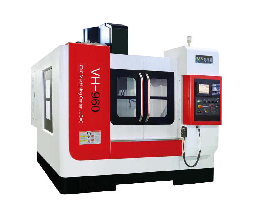 VH960硬轨立式加工中心行程X轴 900 Y轴 650 Z
