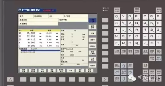 涨姿势！数控加工中心的十大数控系统(图7)