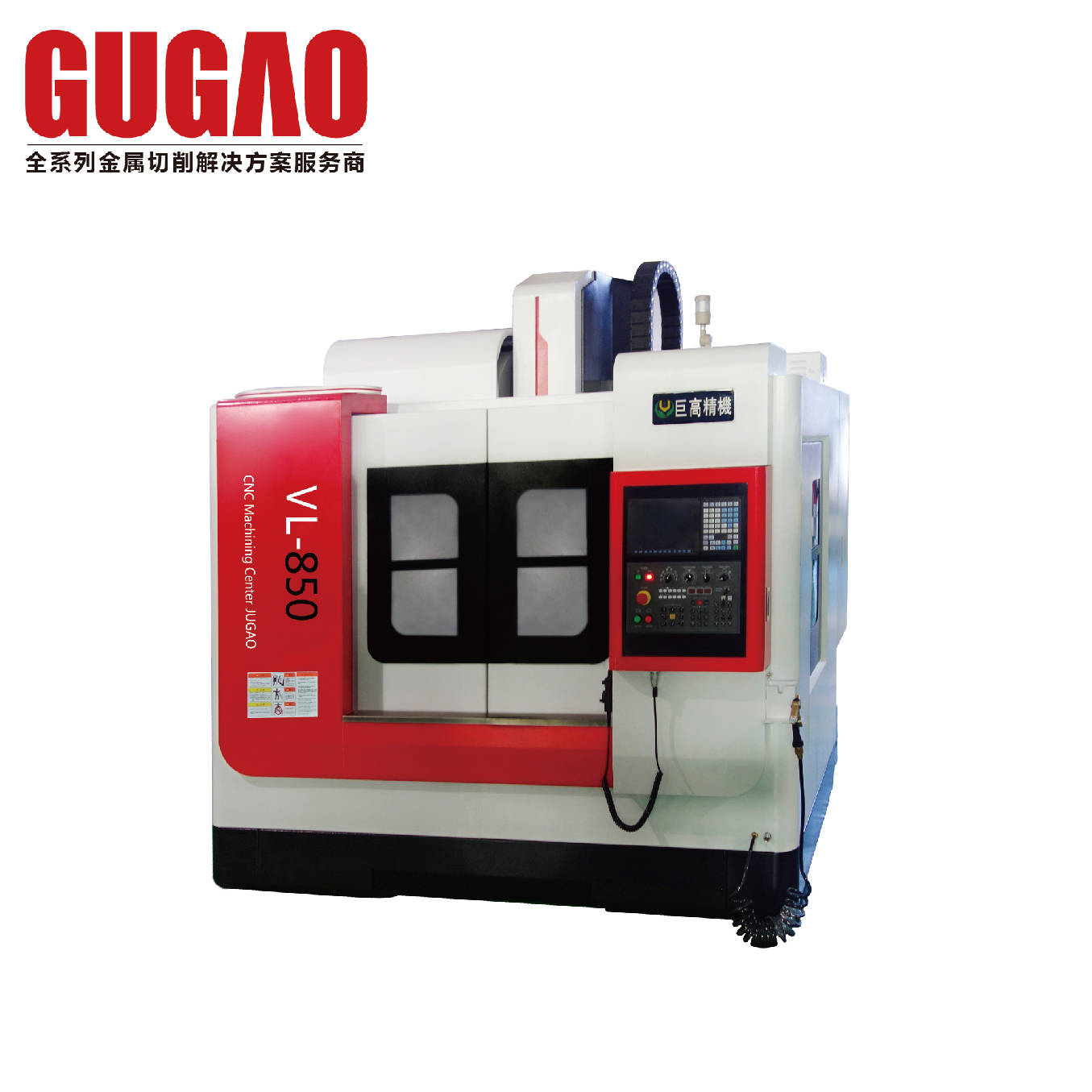 线轨立式加工中心 VL-850(图1) 线轨立式加工中心 VL-850(图1)