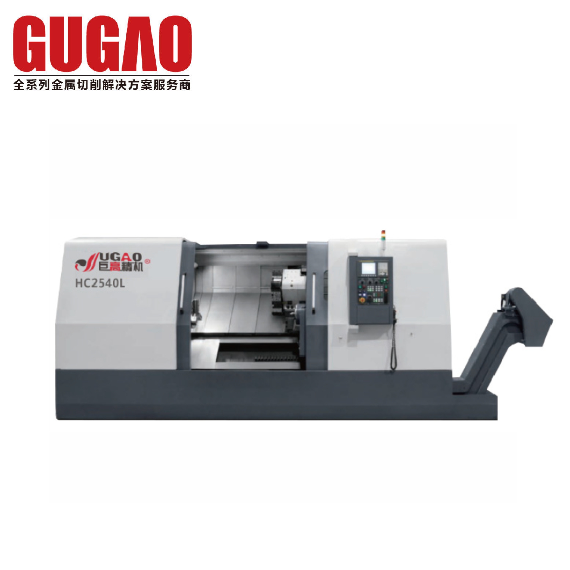 数控车床HC2540L(图1) 数控车床HC2540L(图1)