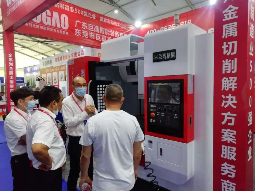 创新驱动| 直击2020玉环展—巨高机床(图3) 创新驱动| 直击2020玉环展—巨高机床(图3)