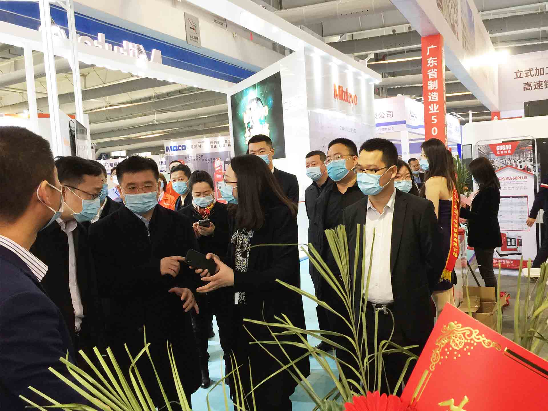 中国长春先进装备制造业博览会在长春国际会展