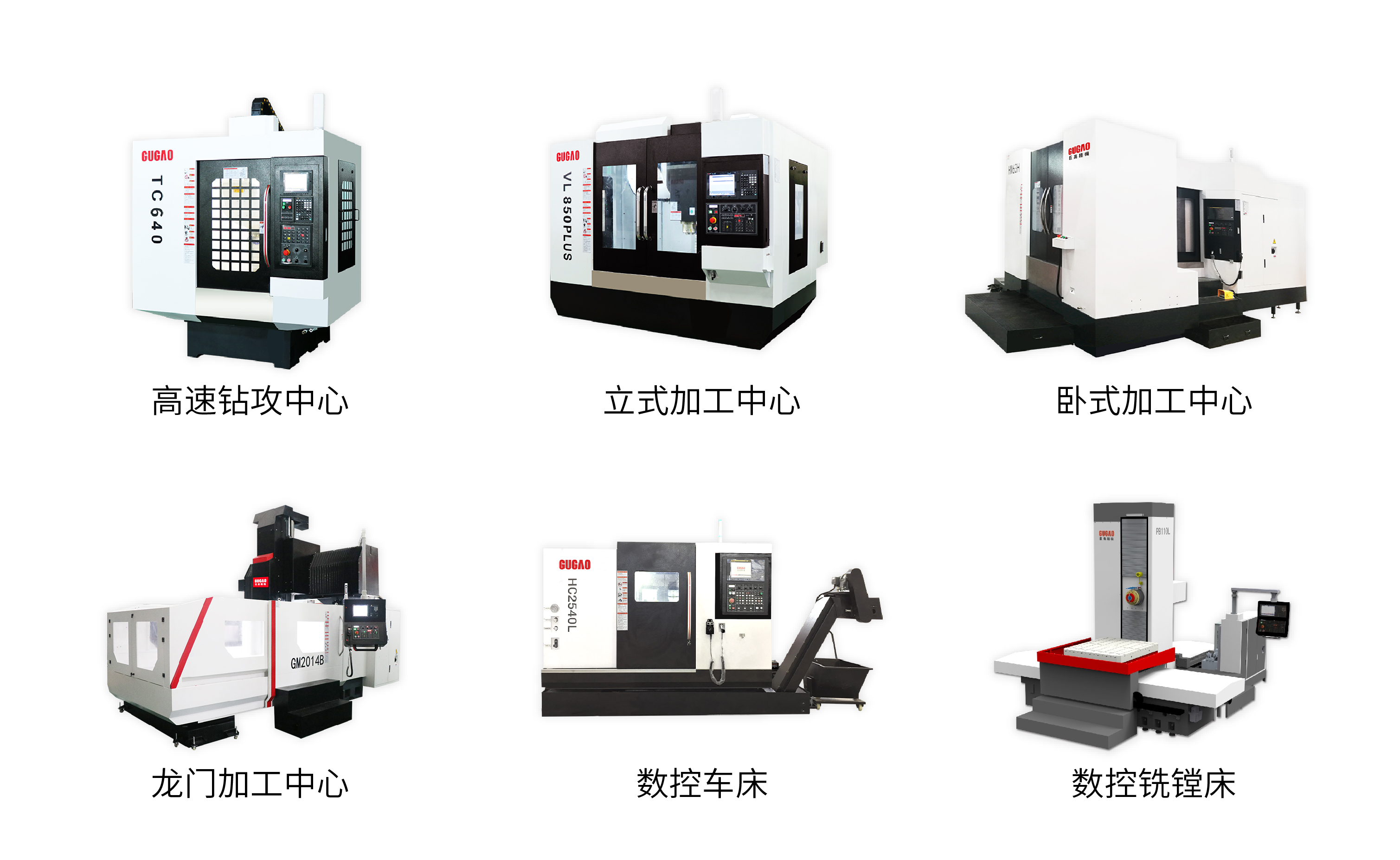 关于我们 (图4)